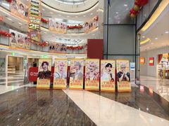 -万达广场(武汉菱角湖店)