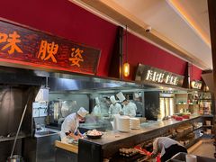 -阿庄新豫菜(通泰路店)