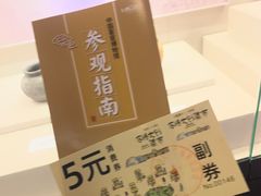 -中国客家博物馆