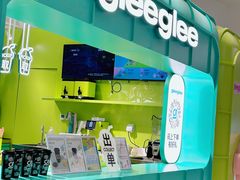 -gleeglee乐溢亦茶(合生汇店)