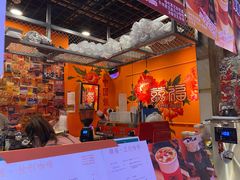 -囍福咖啡(这有山店)