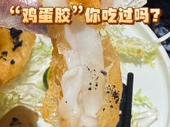 -新雅(丰盛里店)