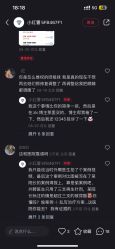 -华臣医疗美容