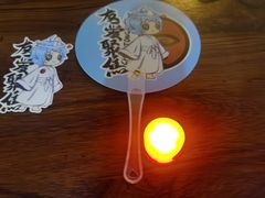 -长藤鬼校(龙翔店)