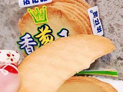 -大润发(张江店)
