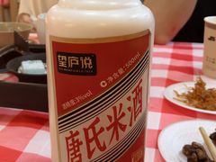-望庐说·本地菜馆