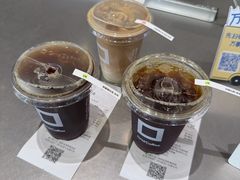 -Grid Coffee(大运天地店)