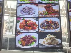 -東城故事·尋找姆媽的味道(玉兰路店)