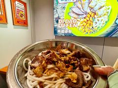 -地道战卤粉(名牌大厦店)
