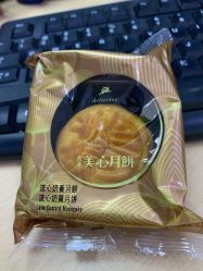 -南京美发店