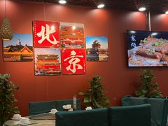 -东四民芳餐厅(世茂工三店)