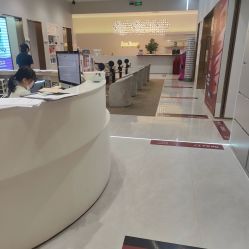 -星和深湾荟医疗美容