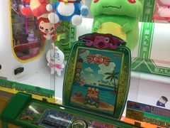 -大玩家(马鞍山万达店)