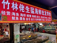 -贵州路便民市场