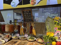 -开海·红岛海鲜虾水饺(石老人店)
