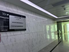 -Eziwish眼镜·蔡司授权店
