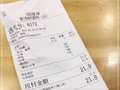 -螺小胖柳州螺蛳粉(钟楼总店)