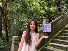-雁荡山风景名胜区