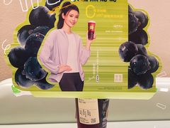 -奈雪的茶(正弘城PRO+店)