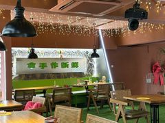 -Dragon Pizza•圆脸龙披萨·牛排餐厅