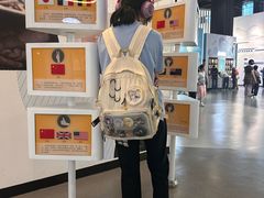 -山东省科技馆(新馆)