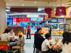 -遇见小面(凯德广场店)