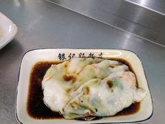 -银记肠粉店(北京路店)