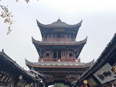 -中天楼