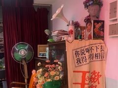 -王歘歘·chuǎ火锅(五道营店)