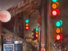 -萍姐火锅·公路夜市(南京新街口店)