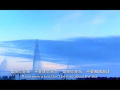 iphone_upload_pic-南翔镇银翔湖公园