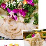 探店‖人均百元的养身骨头火锅！
