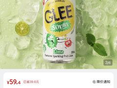 -山姆会员商店(杨桥西路店)