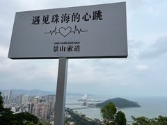 -景山公园