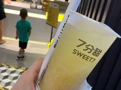 -7分甜(吴江新湖广场店)