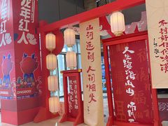 -观音桥步行街