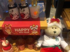 -星巴克臻选(成都环球乐天店)