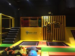 -蹦蹦跳跳(新奥购物中心店)