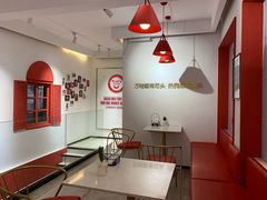 大堂-Eckl’s爱氏热狗(猫街店)