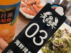 -洲晓鲜·舟山海鲜大排档(朱家尖风景区店)