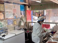 -芳婆糕团店(王府大街店)