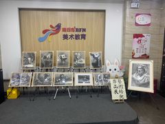 -缤纷鸟美术书法(交大校区)