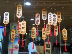 -屯靠屯地锅王(西南路店)
