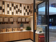 -泸溪河桃酥(金坛吾悦广场店)
