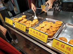 -老徐家柿子饼(北广济街店)