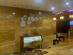 -益健·足疗汗蒸SPA(芙蓉广场店)