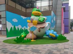-天河领展广场
