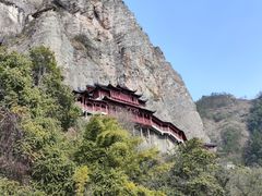 -大慈岩风景区