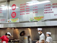 -常州糕团店(北大街新世纪商城店)