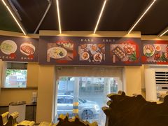 -小倩倩•鸡汤馄饨(江西路创始店)